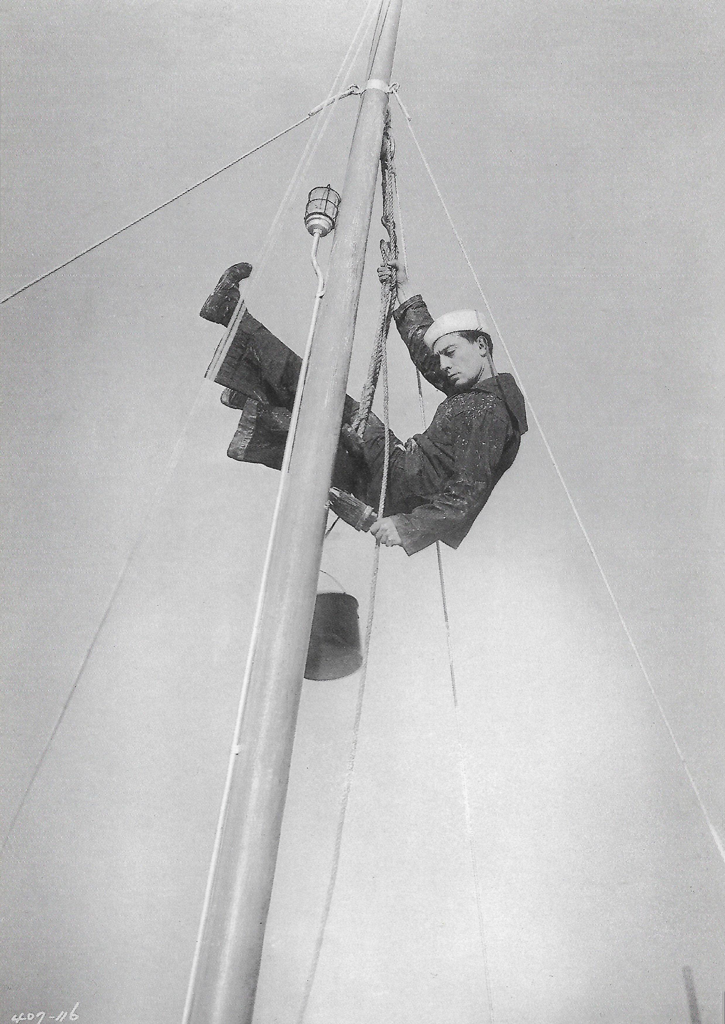 Strategic Approaches to Monitor Legislative Changes