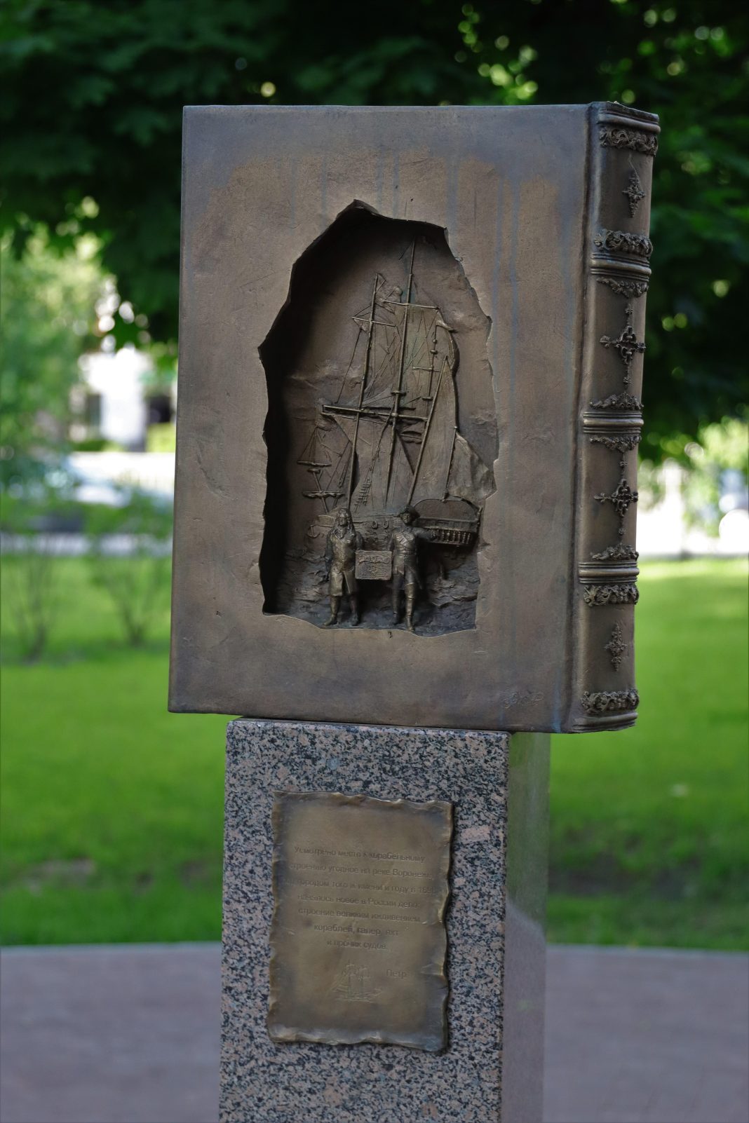 The Key Credit Risk Trends in the Post-Pandemic Economy